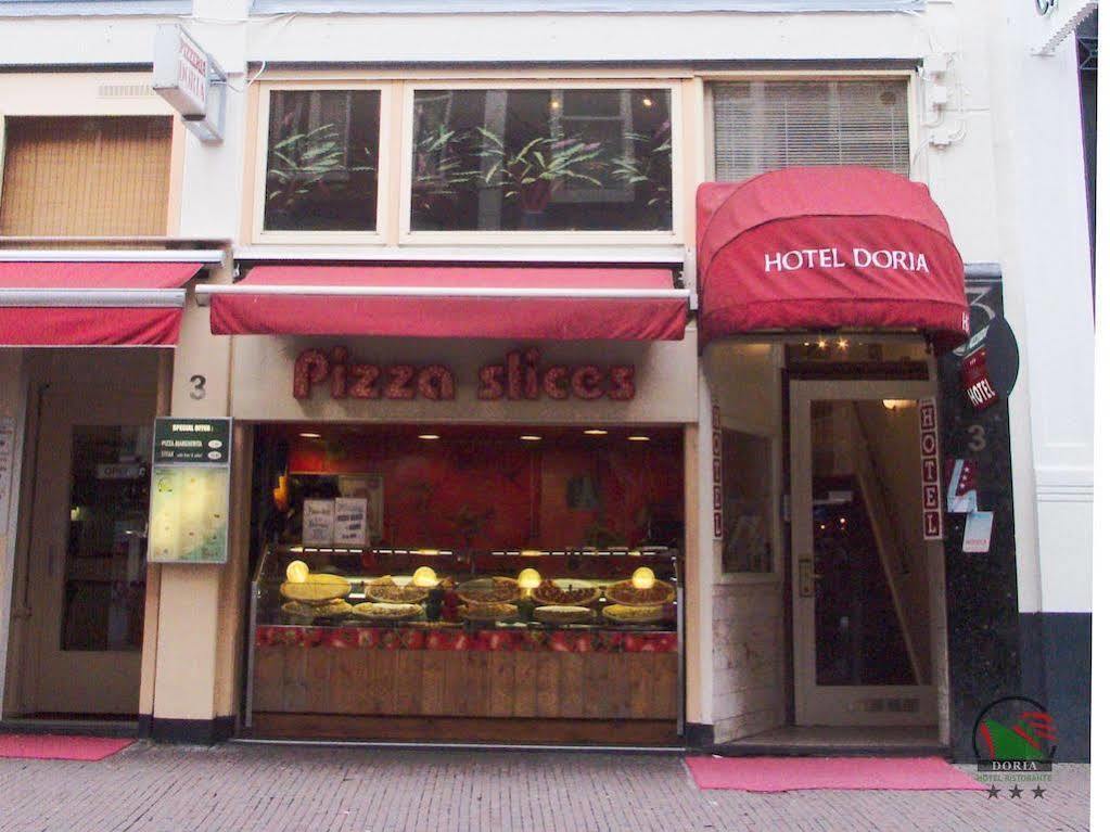 Hotel Doria Amsterdam Bagian luar foto